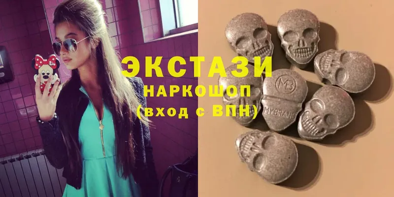 Ecstasy ешки  где найти   Саранск 