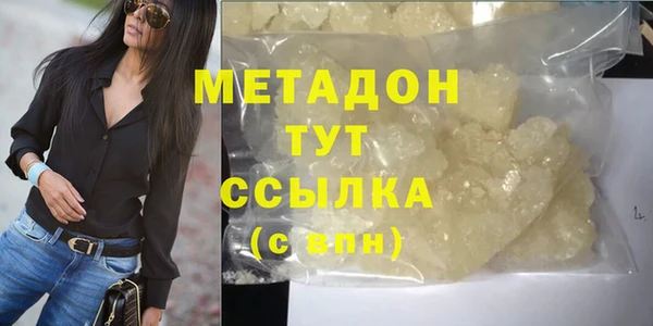 прущая мука Белоозёрский