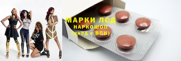 прущая мука Белоозёрский