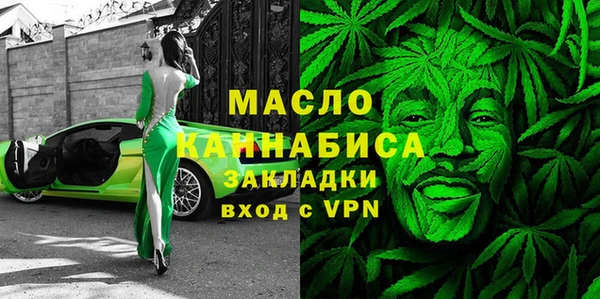 MDMA Беломорск